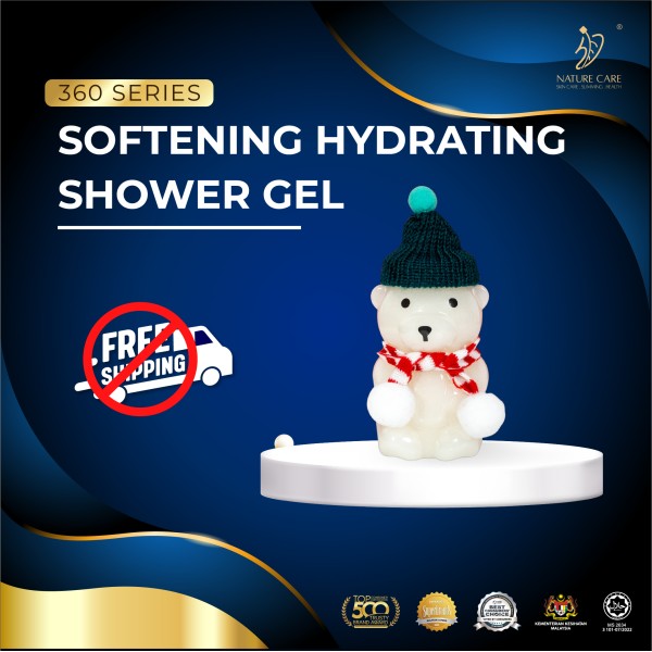 Softening Hydrating Shower Gel