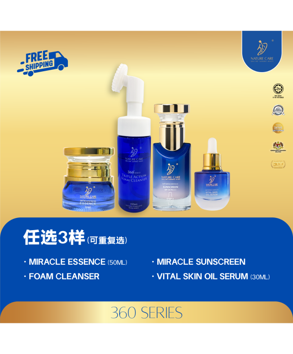BUNDLE PROMO RM399 (CHOOSE ANY 3)