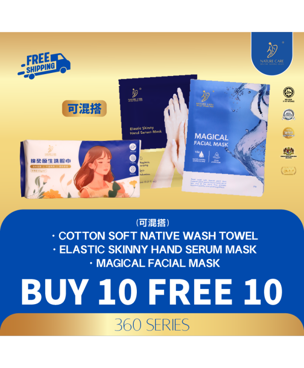 BUNDLE PROMO RM250 (MAGICAL MASK OR HAND MASK OR NEW TOWEL BUY 10 FREE 10)