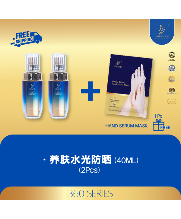 MIRACLE SUNSCREEN (PHYSICAL) 2PCS + FOC HAND MASK 1PC