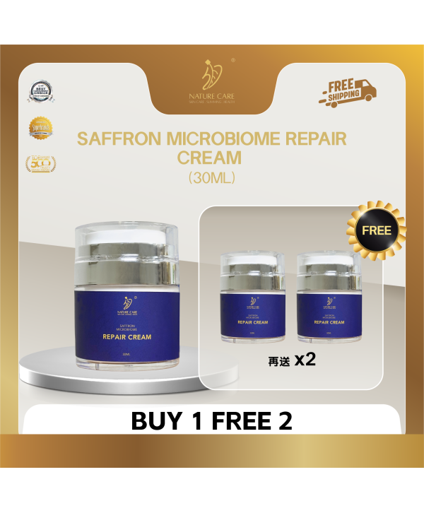 SAFFRON MICROBIOME REPAIR CREAM BUY 1 FREE 2