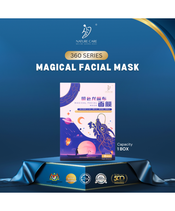 PWP MAGICAL FACIAL MASK 1BOX