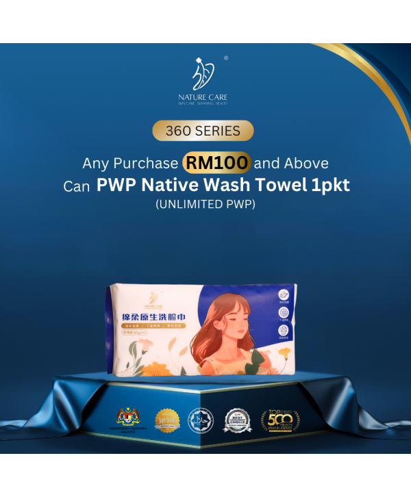 BUY RM100 & ABOVE, UNLIMITED PWP TOWEL 1PKT