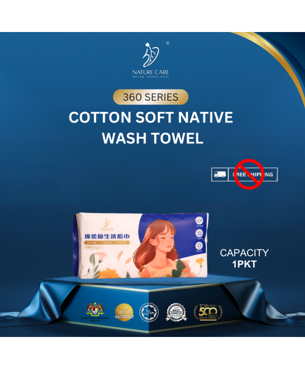 NATIVE WASH TOWEL 1PKT