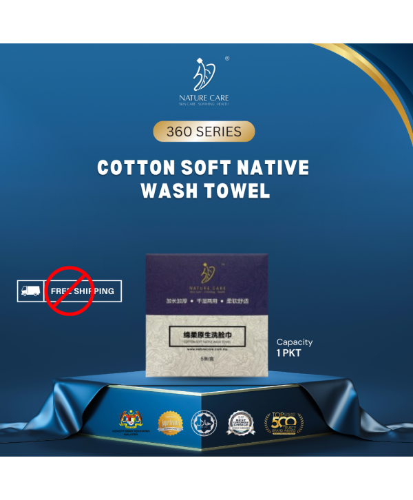 NATIVE WASH TOWEL (SMALL) 1PKT