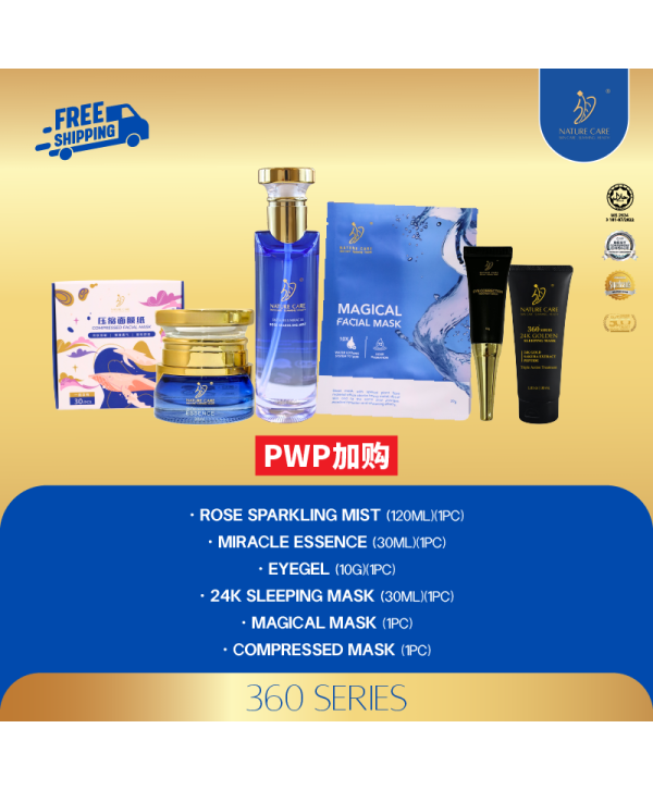 PWP RM169 (ROSE MIST 120ML 1PC, ESSENCE 30ML 1PC, EYEGEL 1PC, 24K 30ML 1PC, MAGICAL MASK 1PC, COMPRESSED MASK 1PC)