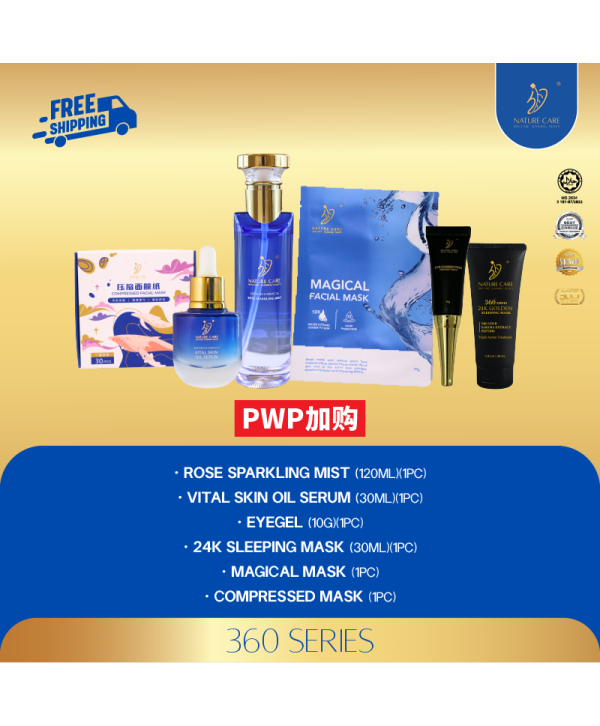 PWP RM169 (ROSE MIST 120ML 1PC, OIL SERUM 30ML 1PC, EYEGEL 1PC, 24K 30ML 1PC, MAGICAL MASK 1PC, COMPRESSED MASK 1PC)