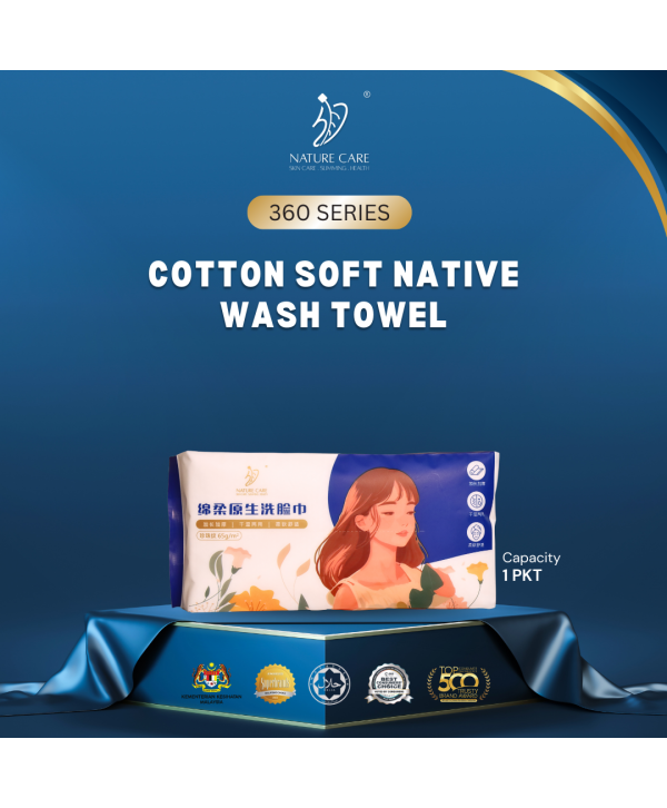 PWP NEW TOWEL (PKT)