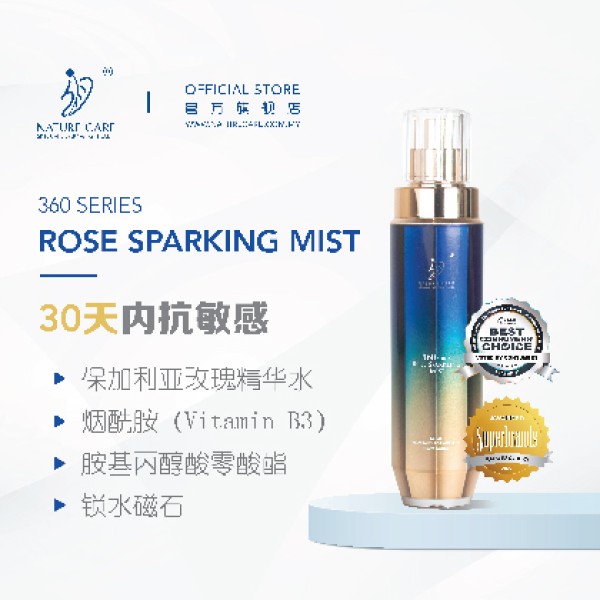 Rose Sparkling Mist